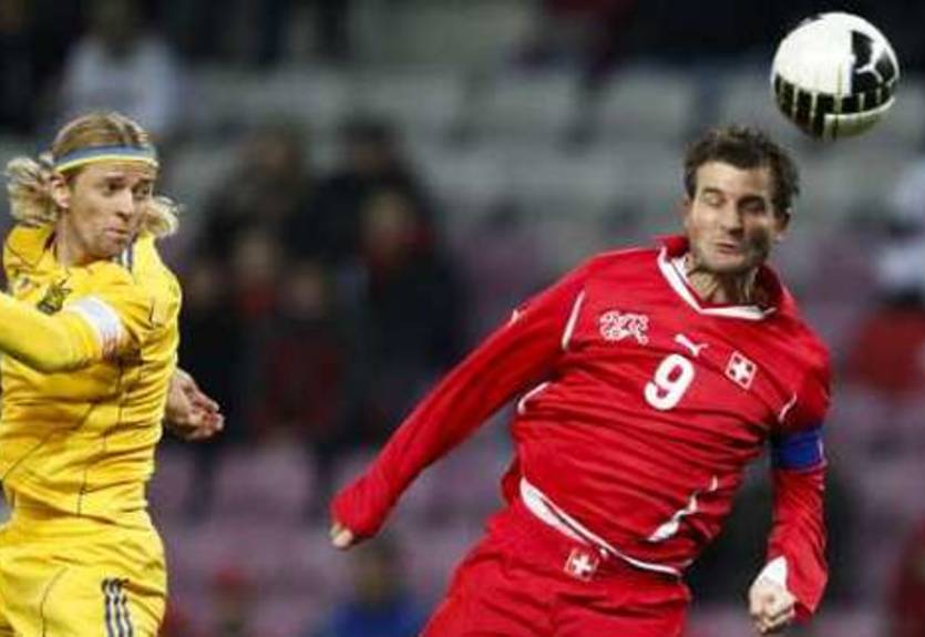 Швейцария — Украина. Онлайн