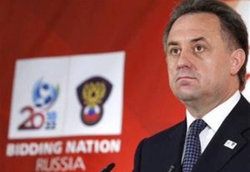 Мутко: "России больше других нужен чемпионат мира"