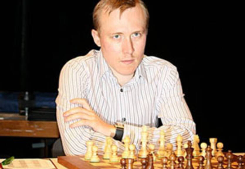 Два украинца стартуют на чемпионате мира по быстрым шахматам