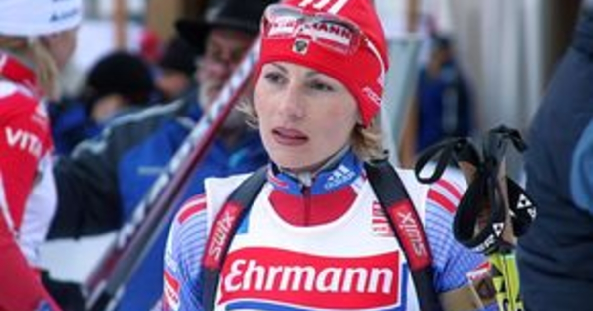 Биатлонистка ахатова. Биатлонистка ахатова. Биатлонистка ахатова. Биатлонистка ахатова. Биатлонистка ахатова.