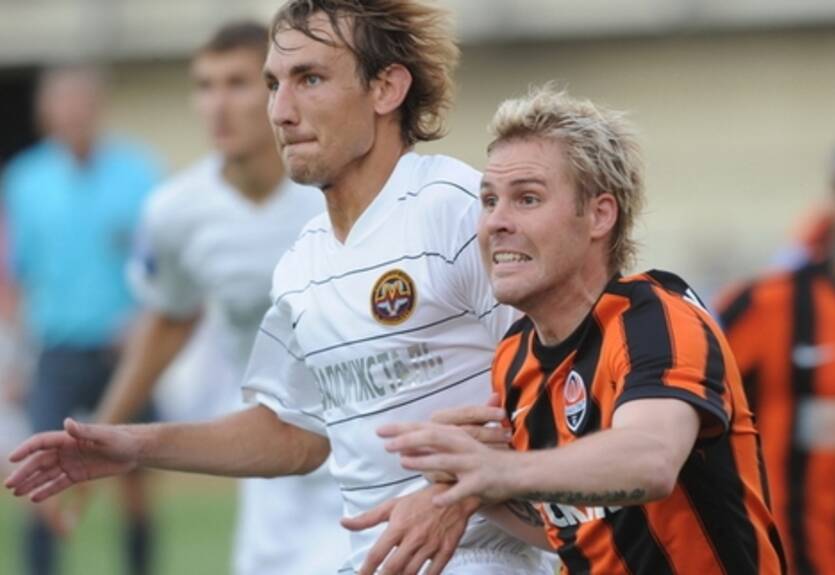 Кубок Украины. Онлайн