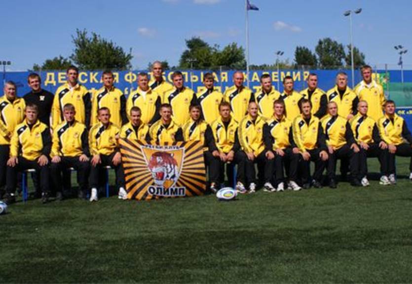 Регби. Шестой олимп харьковчан