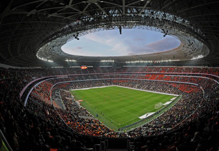 Украина хочет принять финал Лиги чемпионов или Лиги Европы