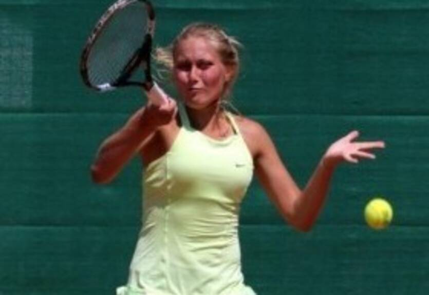 Любцова покидает корты Исманинга