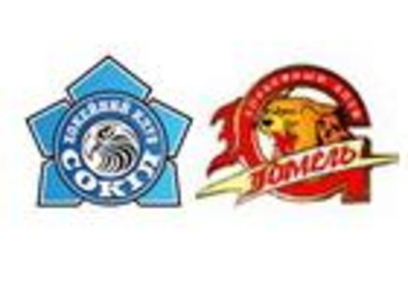 Сеуканд: "Нам по силам выйти из кризиса"