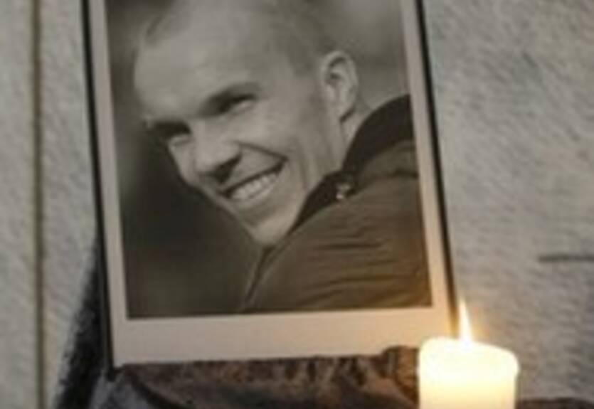 Именем Энке назовут улицу