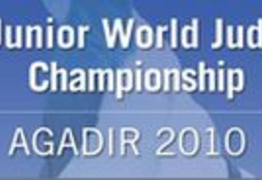 Украинские дзюдоисты — рядом с пьедесталом юниорского ЧМ