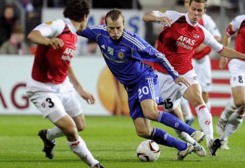 Лига Европы. Онлайн