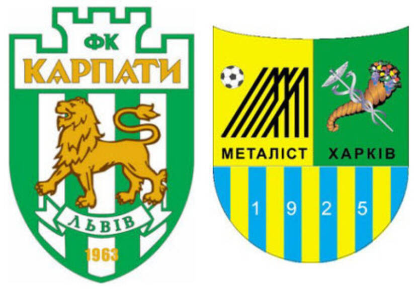 Металлист и Карпаты лишатся очков в следующем чемпионате