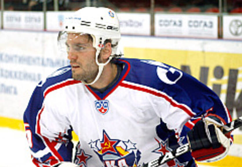 Трактор заключил контракт с Раймоном Жиру