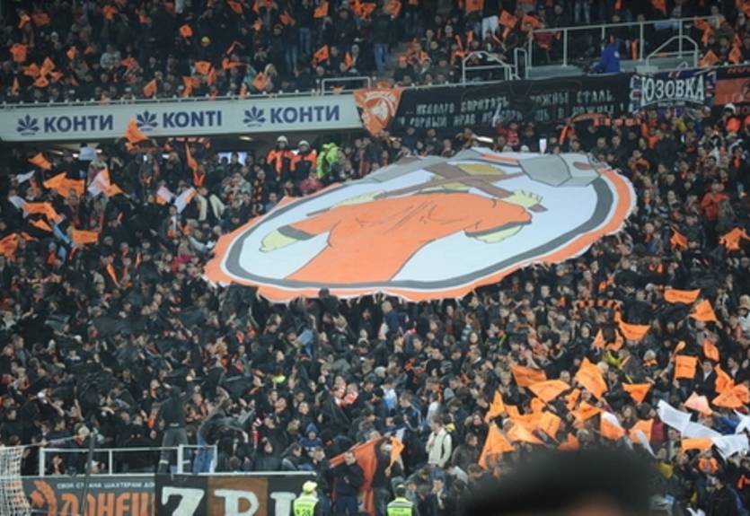 Болельщики Шахтера наказаны за недостойное поведение
