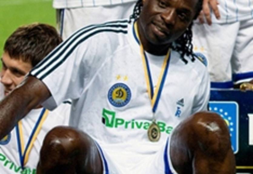 Окодува на просмотре у Кварцяного