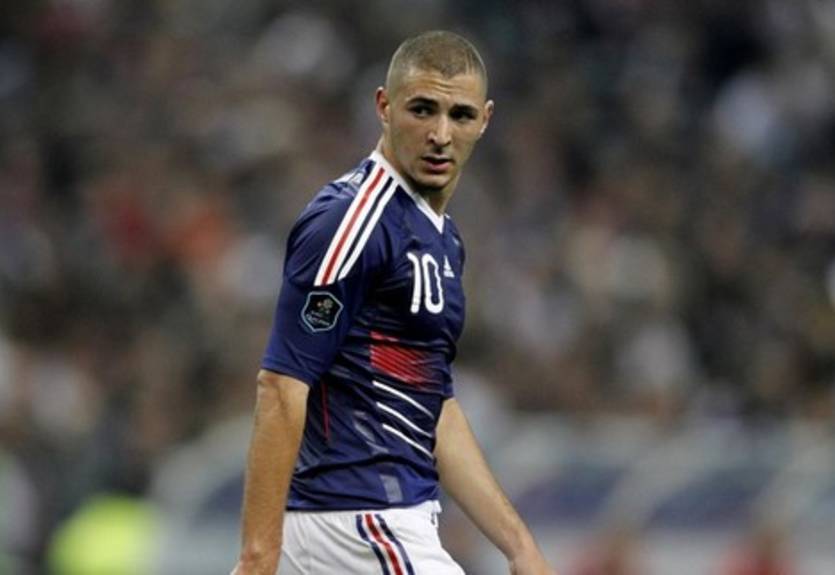 Отбор Евро-2012. Онлайн