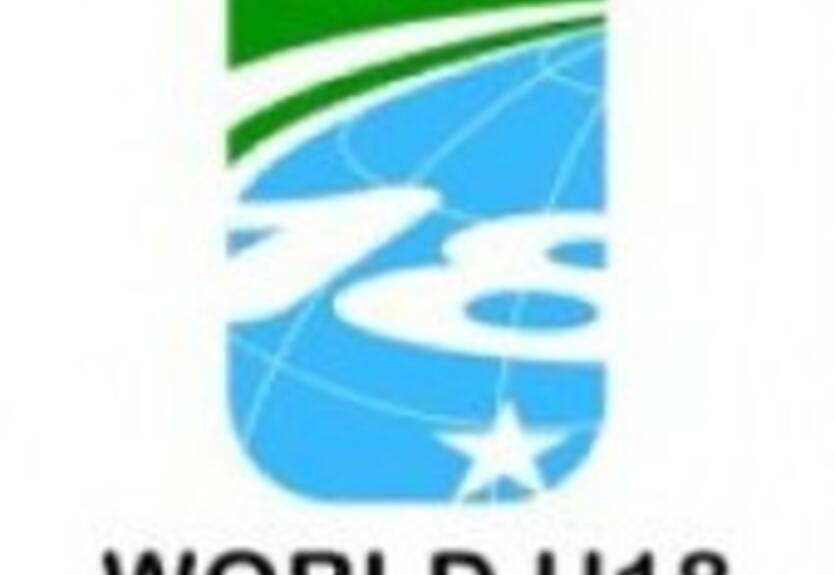 Утвержден календарь юниорского ЧМ в Донецке