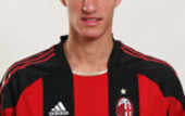 МЮ перехватит игрока у Милана?