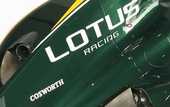 Лотус выплатит Cosworth неустойку