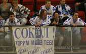 Сокол — Витебск. Накануне (30.09.10)
