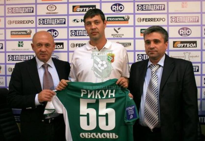 Официально. Рыкун стал игроком Ворсклы