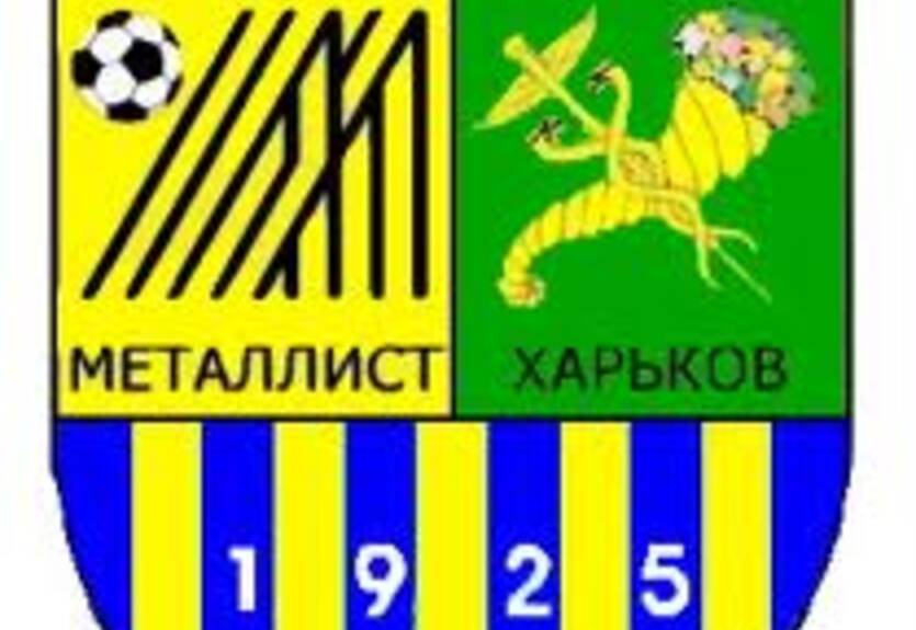 Металлист обратился в Генпрокуратуру и УЕФА