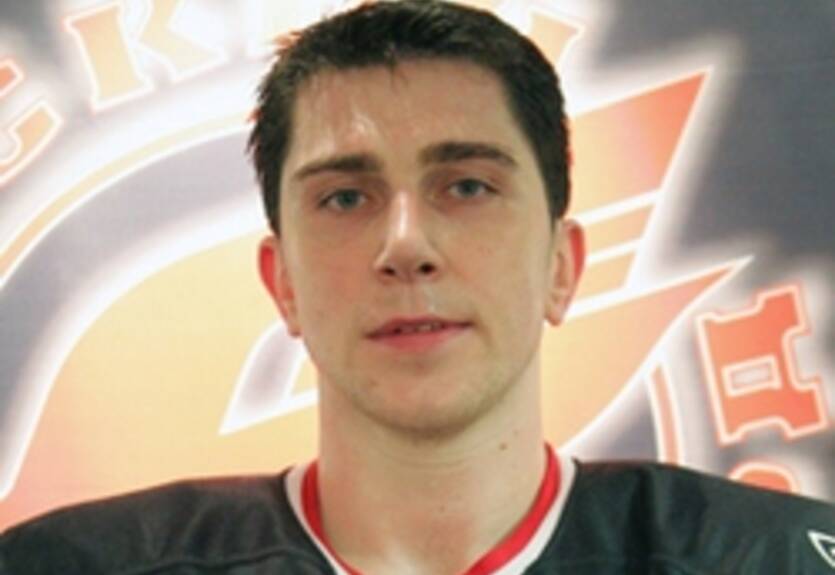 Форвард Авангарда выбыл как минимум на полтора месяца