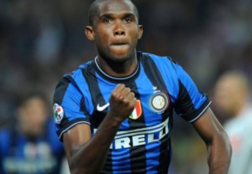 Это'О: &quot;Мы не боимся Милан&quot;