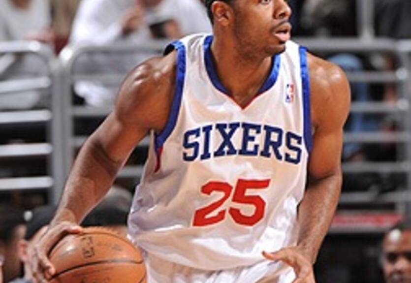 Голден Стэйт подпишет форварда