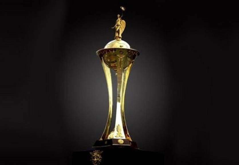 Состоялась жеребьевка 1/16 финала Кубка Украины