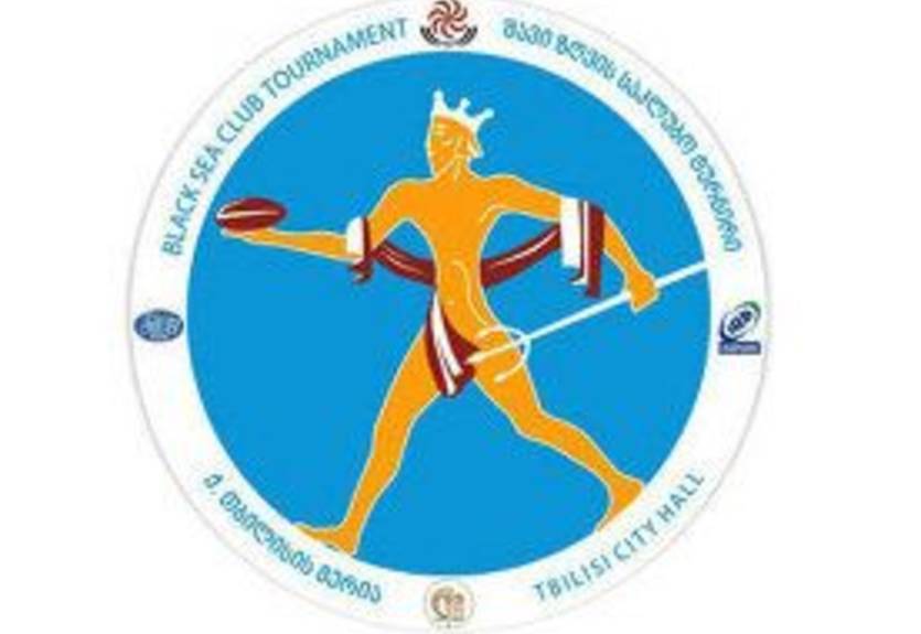 Регби. Вице-чемпион Украины стал третьим на турнире шести в Тбилиси