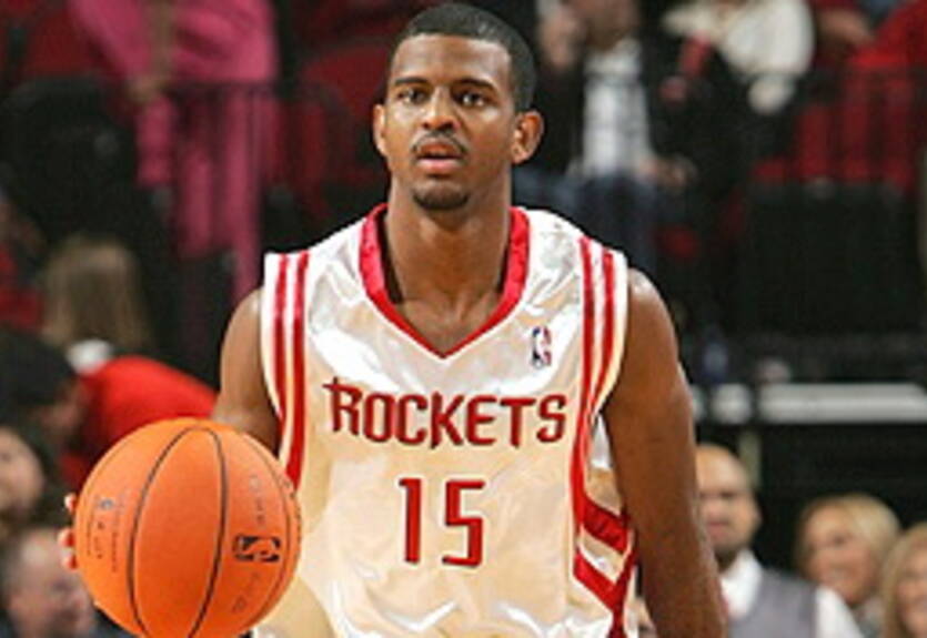 Чикаго планируют подписать Лукаса III