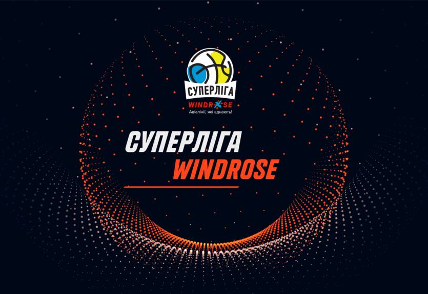 Четыре игры Суперлиги перенесены из-за пандемии коронавируса