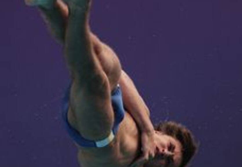 Прыжки в воду. Украинцы выступают на юниорском чемпионате мира