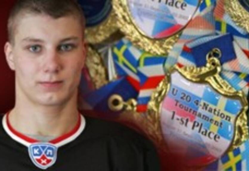 Скандальный форвард Авангарда отправится в Америку