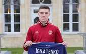 Бордо арендовал хавбека Шахтера Игнатенко