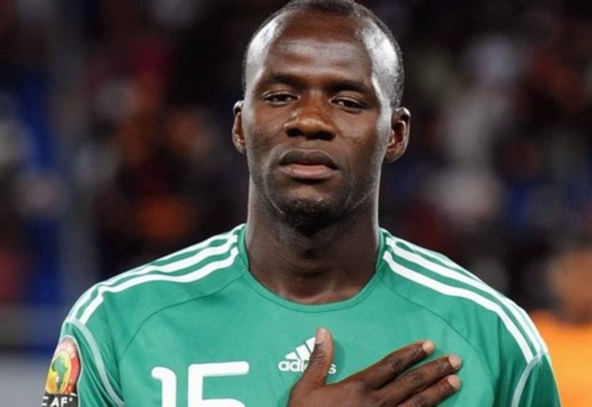 Официально. Металлист подписал участника чемпионата мира