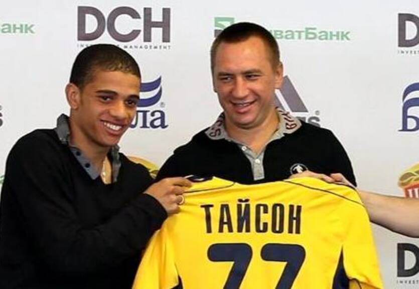 Тайсон: "Чемпионат, кубок, Лига Европы — я хочу выиграть всё"