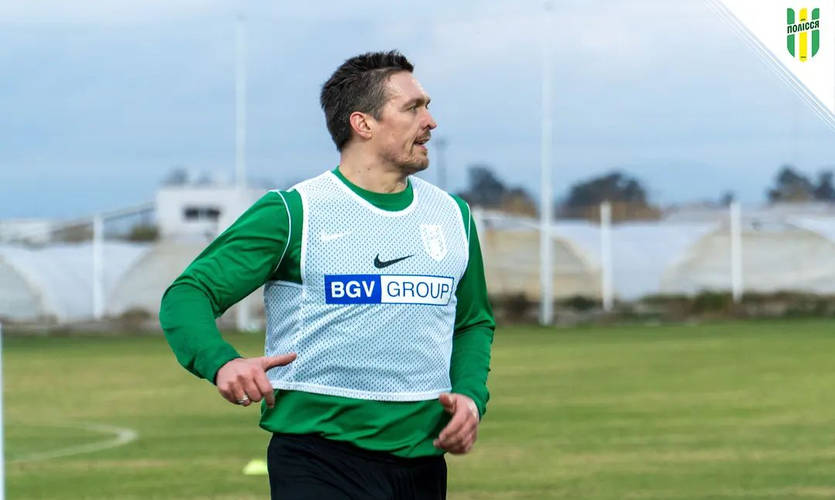 Александр Усик / instagram.com/fcpolissya