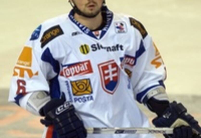 ОХК Динамо и Северсталь расстались с защитниками