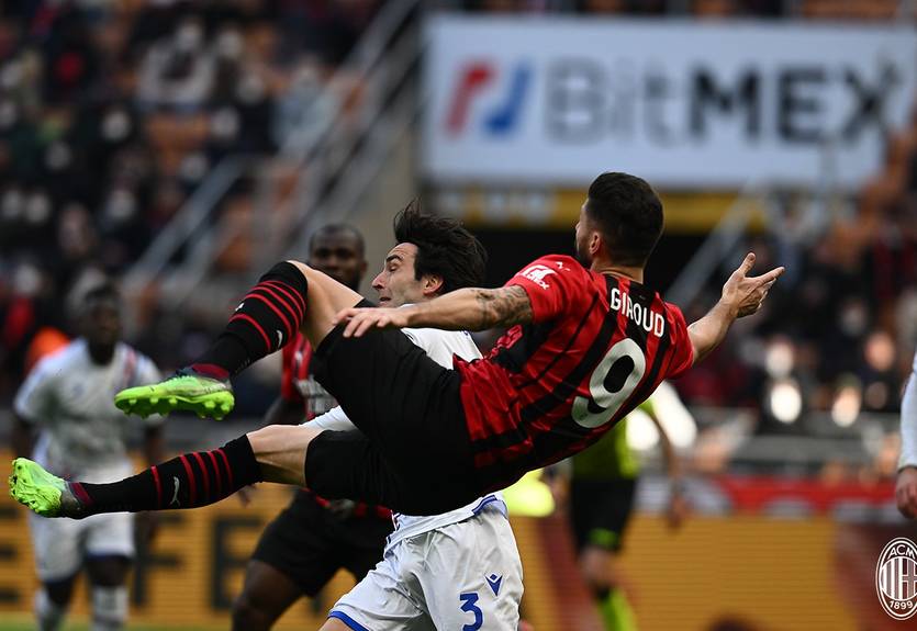 Сампдория Супряги с минимальным счетом уступила Милану