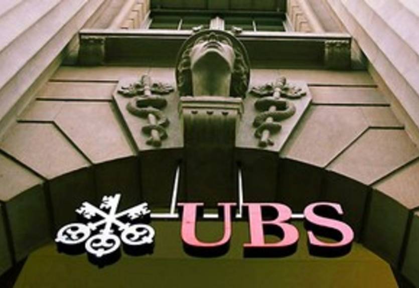 Формула-1 обзавелась новым спонсором