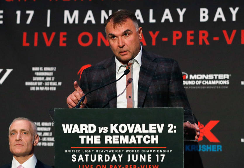 Климас: Ломаченко не уйдет из бокса, пока не завоюет все четыре пояса