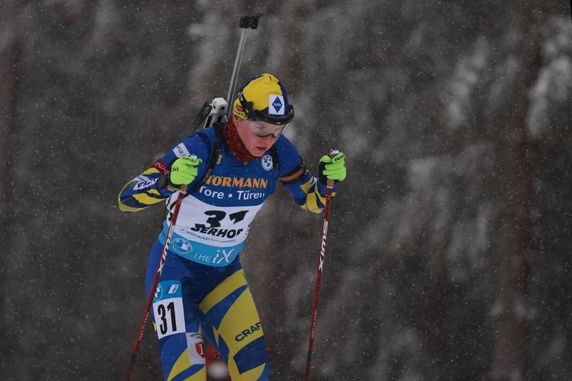 Дарья Блашко / Getty Images