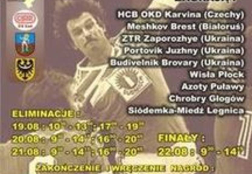 Гандбол. Три украинских клуба выступают на турнире в Польше