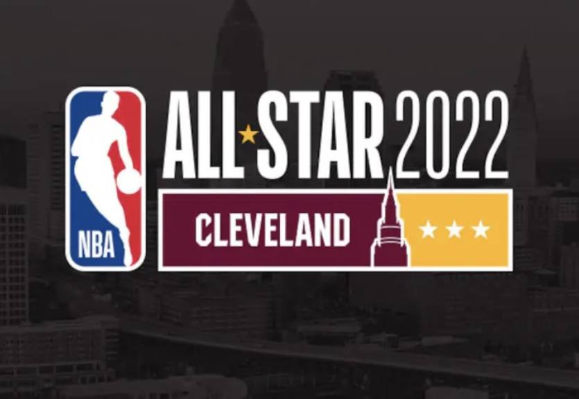 Уикенд Всех Звезд: расписание и результаты