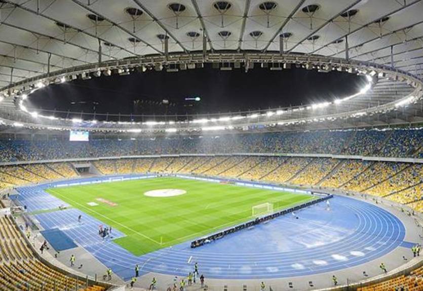 Определилось место проведения финала Кубка Украины