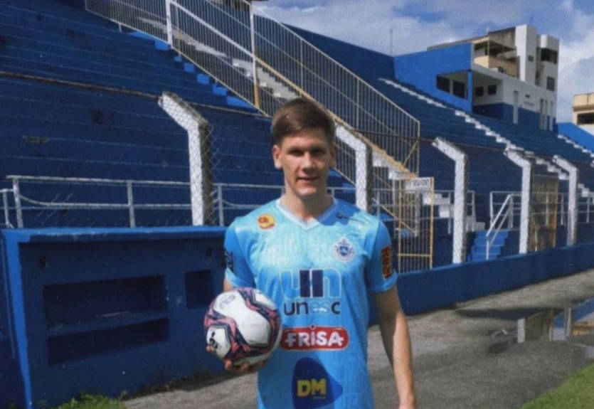 Украинец Синицын прекратил сотрудничество с бразильским клубом