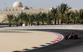 Автодром в Бахрейне вернут к первоначальному виду