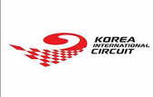 Автодром в Корее откроется 5 сентября
