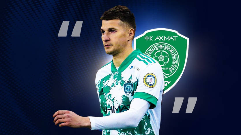 Артем Полярус