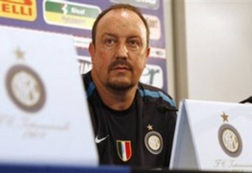 Бенитес: &quot;Продолжаю готовить игроков к Суперкубку и началу сезона&quot;