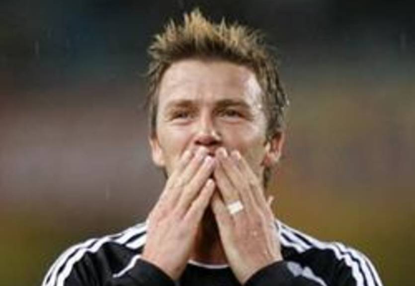 Джеррард: &quot;Бекхэм — фантастический капитан&quot;